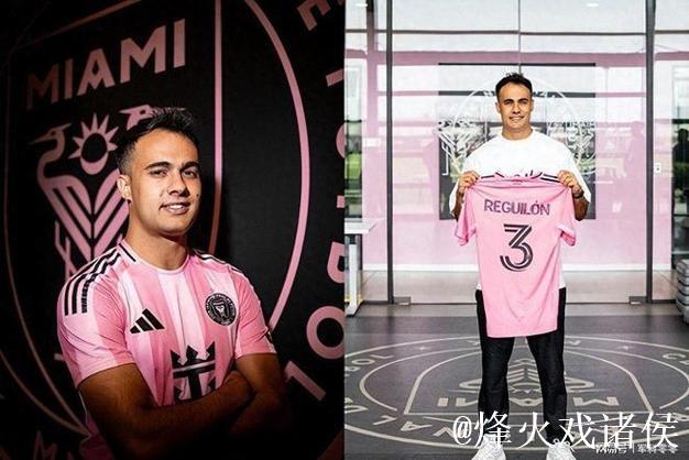 冤家变队友！雷吉隆自由身加盟迈阿密，曾与梅西苏亚雷斯发生口角
