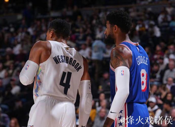 创76人生涯新高,乔治梦回巅峰!你用行动证明自己和恩比德不一样 创76人生涯新高,乔治梦回巅峰!你用行动证明自己和恩比德不一样