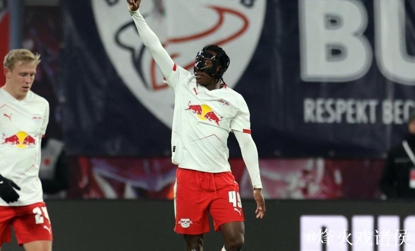 15场造10球!多家英超豪门关注当红德甲前锋 莱 15场造10球!多家英超豪门关注当红德甲前锋 莱