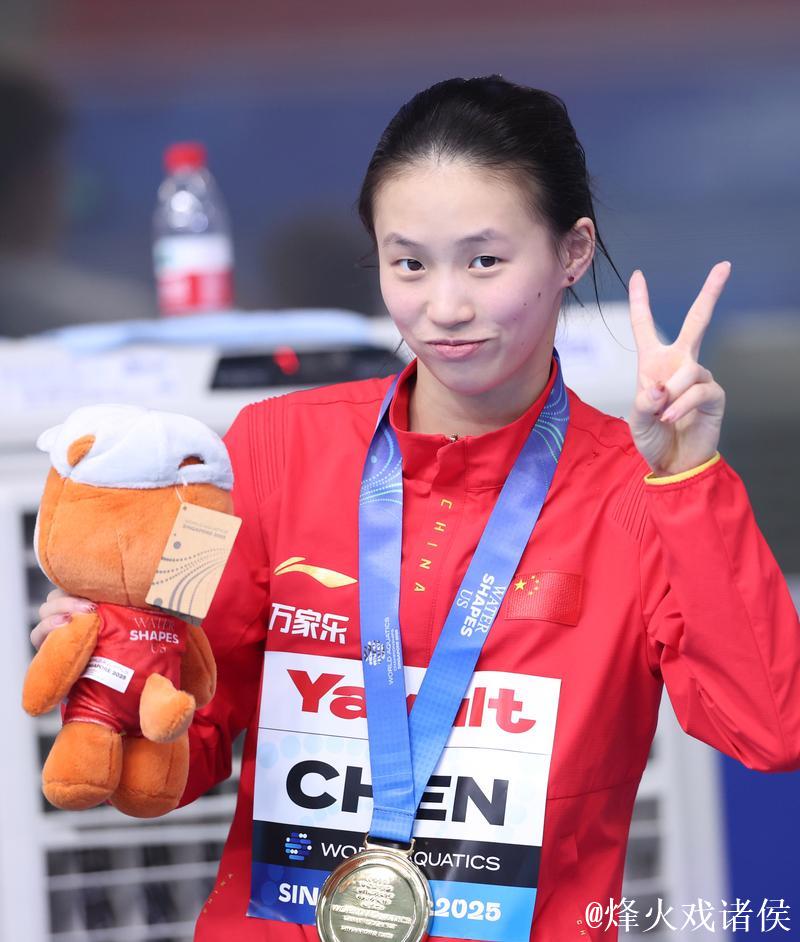 陈芋汐勇夺女子单人十米台金牌 荣膺本届赛事三冠王 陈芋汐勇夺女子单人十米台金牌 荣膺本届赛事三冠王