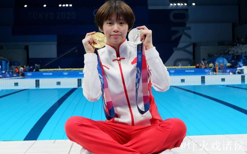 陈芋汐勇夺女子单人十米台金牌 荣膺本届赛事三冠王 陈芋汐勇夺女子单人十米台金牌 荣膺本届赛事三冠王