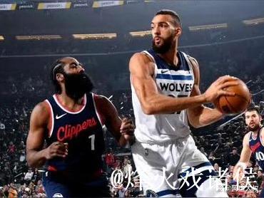 兰德尔狂揽20分哈登状态低迷 森林狼终结快船主场9连胜 兰德尔狂揽20分哈登状态低迷 森林狼终结快船主场9连胜