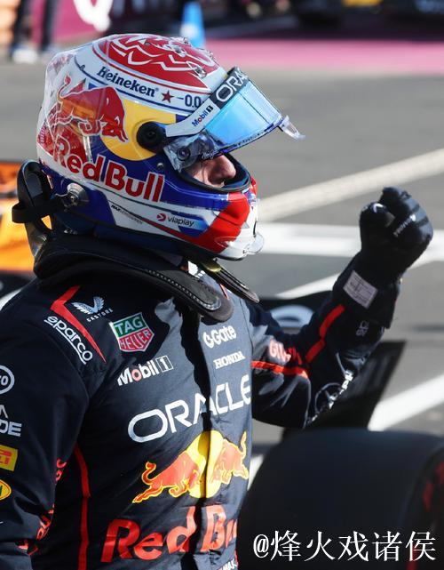 F1沙特大奖赛排位赛:维斯塔潘摘得杆位 皮亚斯特里位列第二 F1沙特大奖赛排位赛:维斯塔潘摘得杆位 皮亚斯特里位列第二