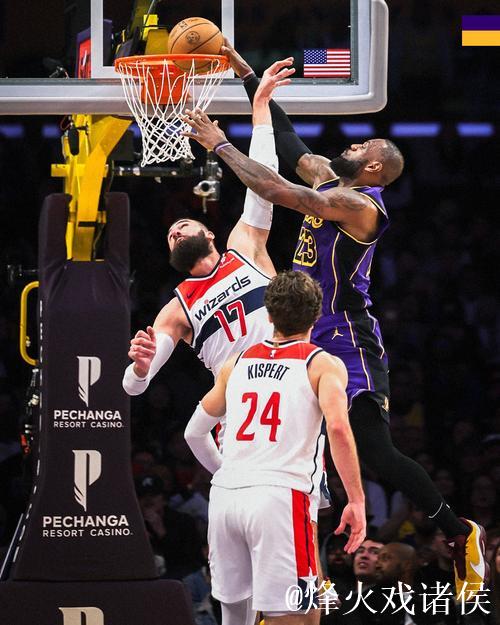 詹姆斯三双爆发浓眉29+16 湖人碾压奇才迎来11连败