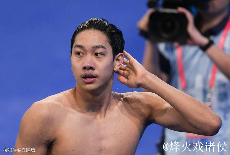 全运会男子400米自由泳决赛：张展硕夺冠