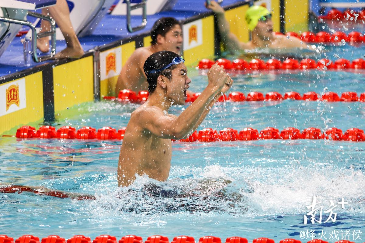 全运会男子400米自由泳决赛：张展硕夺冠