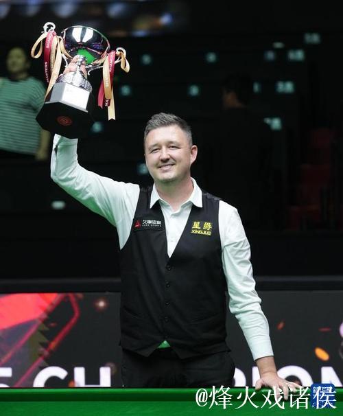 威尔逊力克卡特 十年后重夺斯诺克上海大师赛桂冠