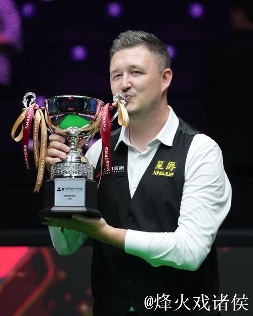 威尔逊力克卡特 十年后重夺斯诺克上海大师赛桂冠
