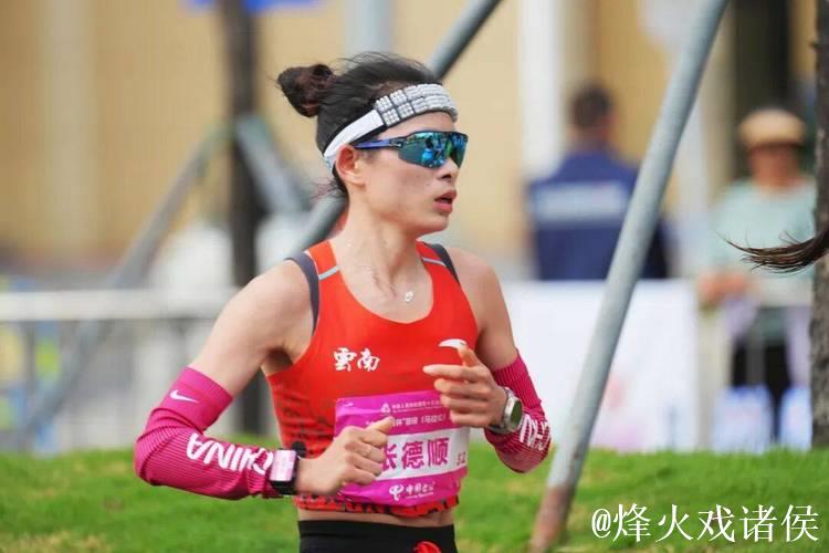 全运会女子马拉松：张德顺卫冕成功，成国内历史第一人